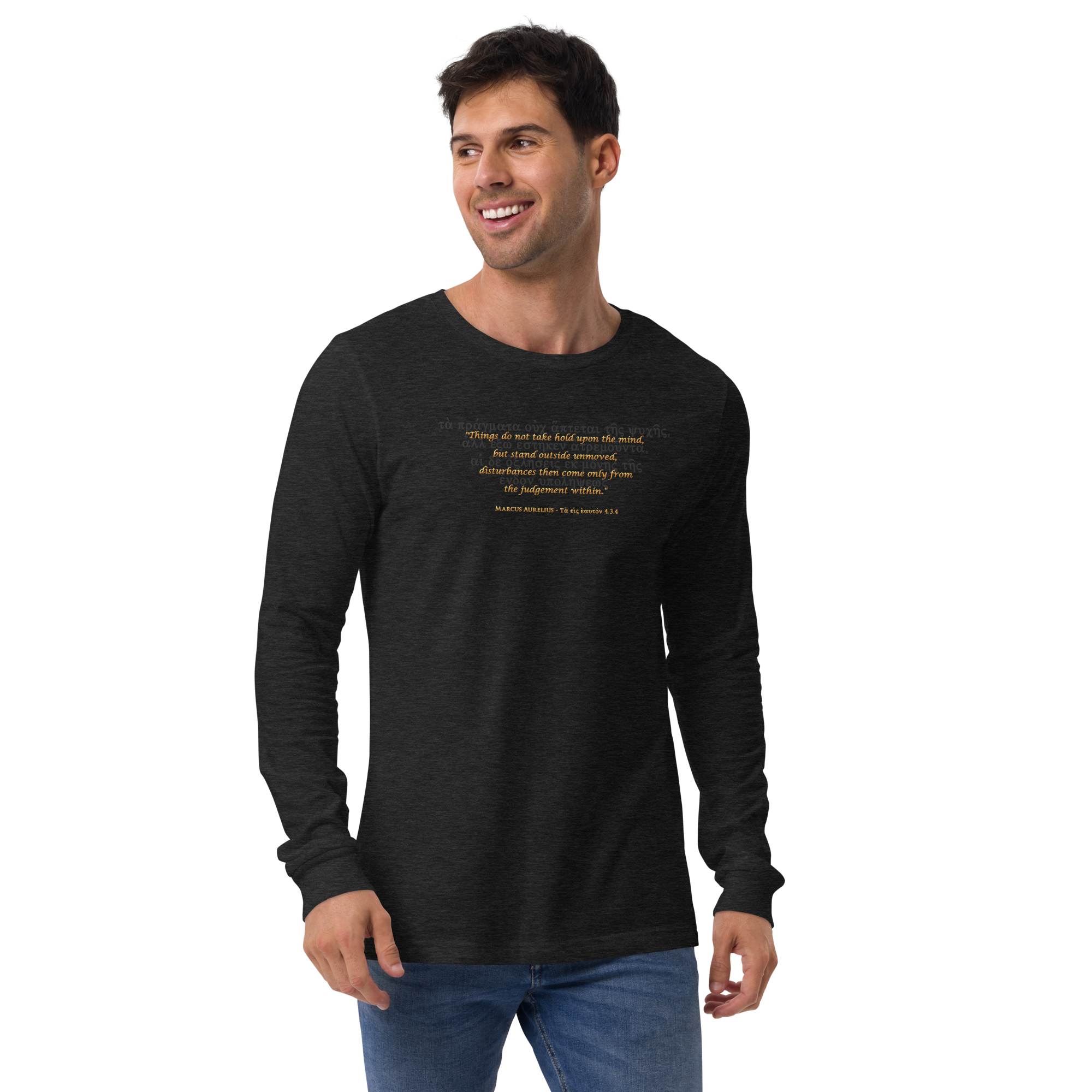 Meditations 4.3 Quote Long Sleeve T-Shirt (Dark)