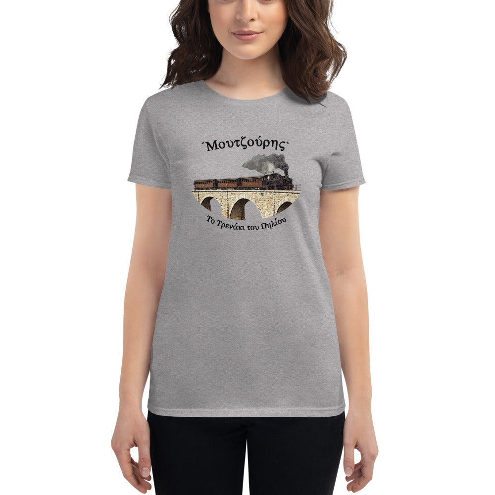 Pelion Train Shirt (Women's Single-Sided)