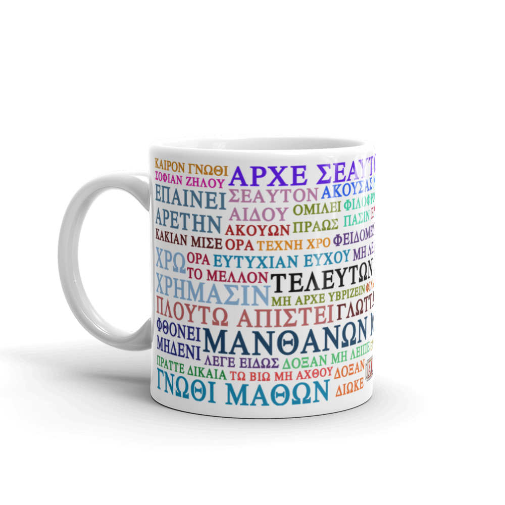 Delphic Maxims Mug