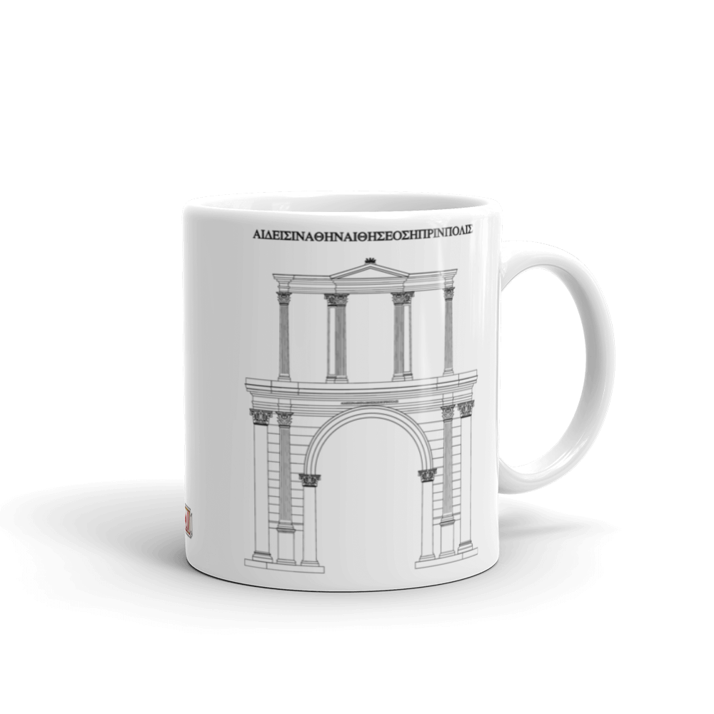 Arch of Hadrian Mug