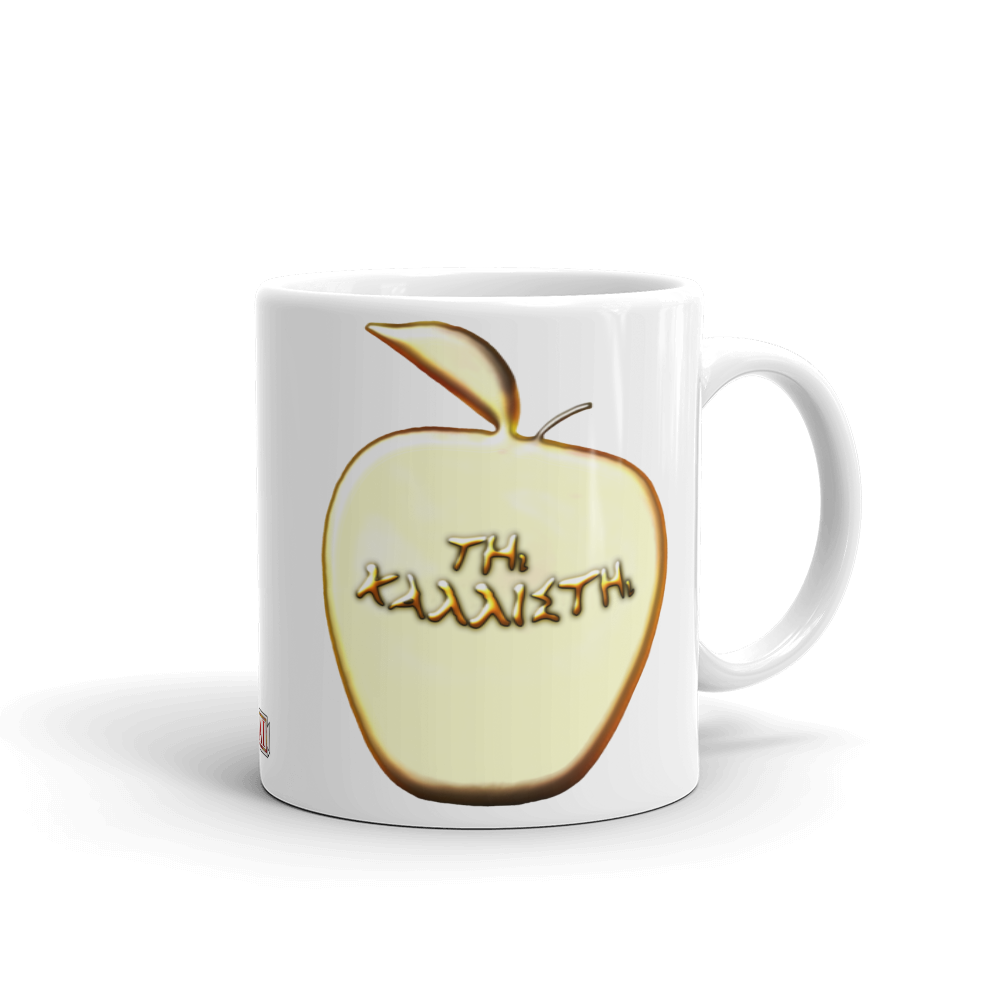 Discord's Apple Mug