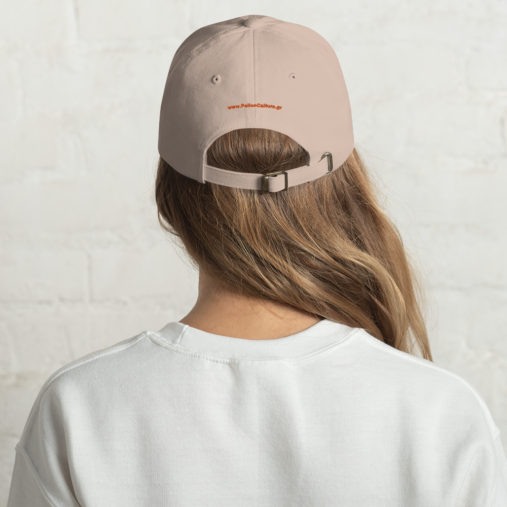 Pelion Culture Logo Hat