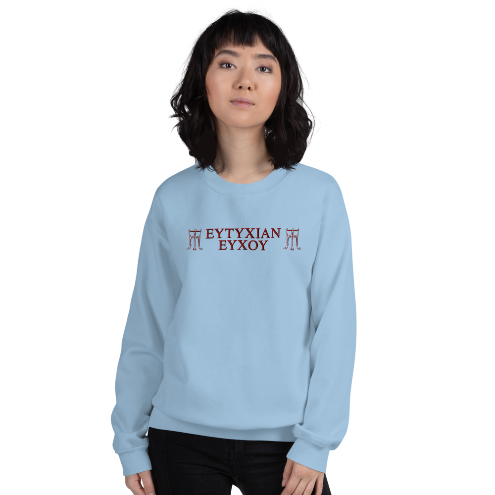 "Wish Happiness" Sweatshirt
